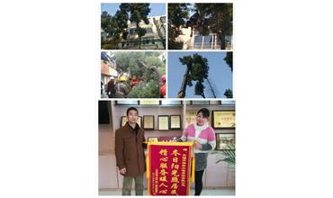 開展大走訪活動， 解除老舊小區(qū)居民煩惱